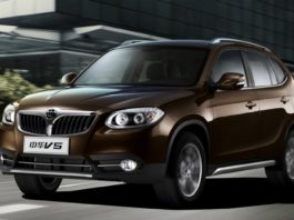 Brilliance auto group – ведущий автопроизводитель китая Ana Sayfa