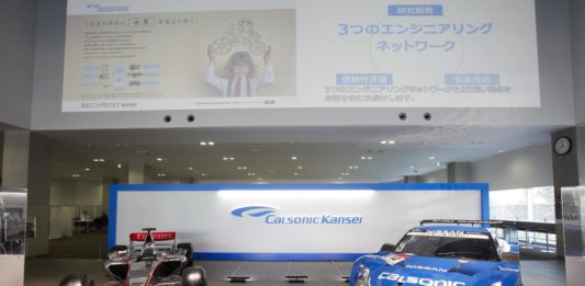 Calsonic kansei corporation Startpagina