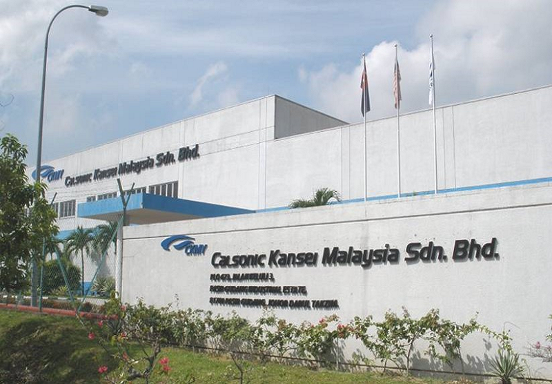 Завод Calsonic Kansei в Малайзии