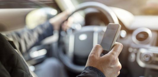 漫然運転の危険性を訴える新しいインタラクティブ・ゲーム ホームページ