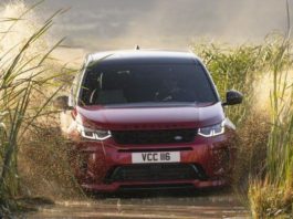 2020 land rover discovery sport: мягкие гибридные системы и классные камеры Pääsivu