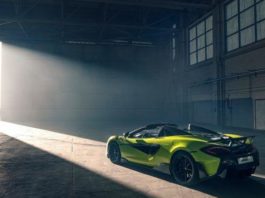 Mclaren 600lt spider: один очень впечатляющий фен Hauptseite
