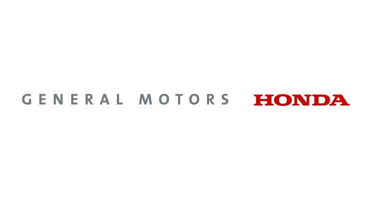 Партнерство General Motors и Honda:  Новые технологии батарей следующего поколения