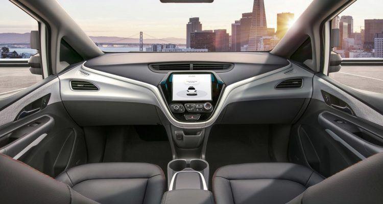 General Motors инвестирует 100 миллионов долларов в производство автономного транспортного средства