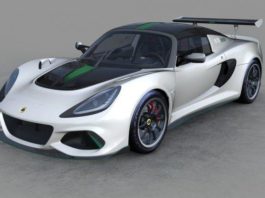 Специальный выпуск lotus exige cup 430 тип 25 Pagina de pornire