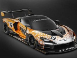 Mclaren senna gtr: действительно быстрый автомобиль с лицом только мать может любить Головна сторінка