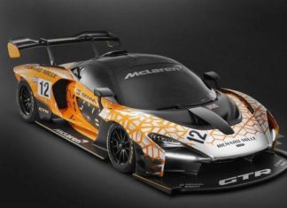 McLaren Senna GTR: наистина бърза кола с лице Само майка може да обича