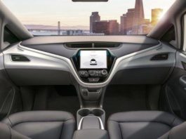 Softbank vision fund инвестирует более 2 миллиардов в gm cruise Головна сторінка