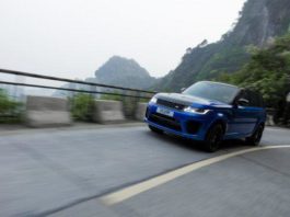 Range rover sport svr только что превысил ferrari Página de inicio
