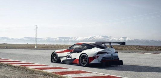 Toyota gr supra racing concept: новый supra возможно? Main page