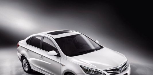 Changan automobile Pagina de pornire