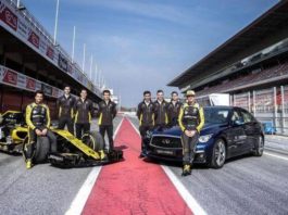Инженерная академия infiniti ищет студентов-кандидатов Κύρια σελίδα