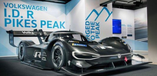 Внутри volkswagen i. D. Página de inicio