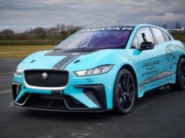 Jaguar i-pace etrophy: глобальный дебют Головна сторінка