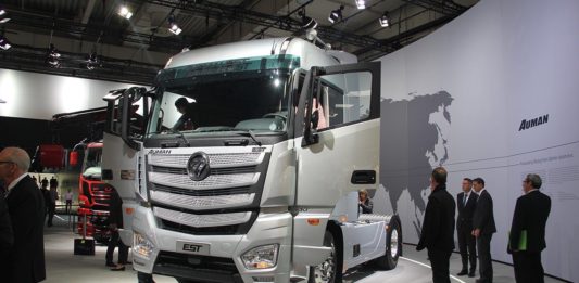 Foton motor Hauptseite