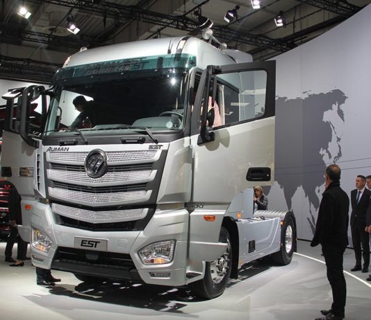 Foton motor Página de inicio