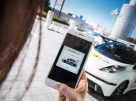 Nissan & dena начнет полевое испытание robo-vehicle service 홈 페이지