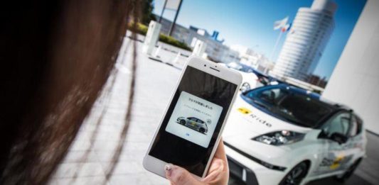 Nissan & dena начнет полевое испытание robo-vehicle service Startpagina