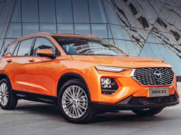 Faw haima automobile Startsida