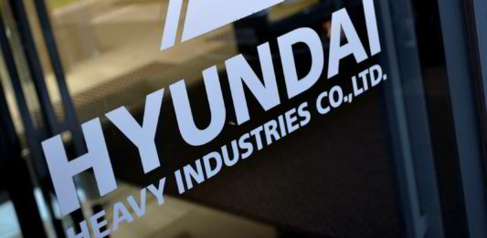 Hyundai heavy industries (hhi) Ana Sayfa