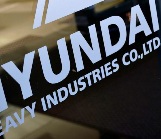 Hyundai heavy industries (hhi) Main page