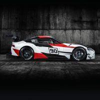 Toyota GR Supra Racing Concept: ¿Nuevo Supra quizás?