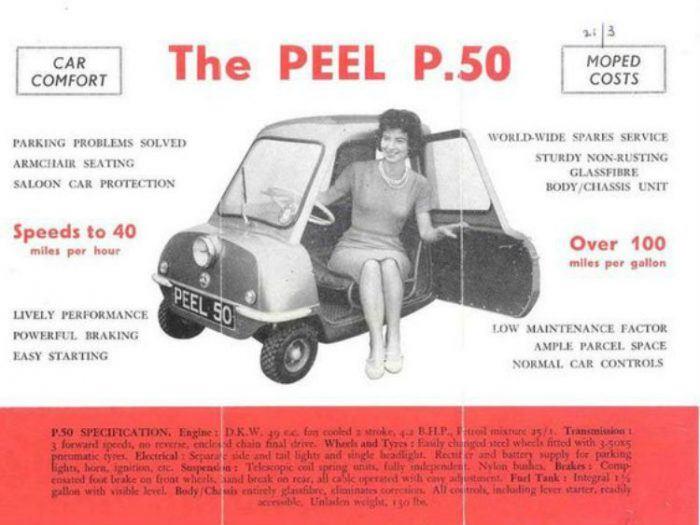 Из истории автомобилей: объявление эпохи 1960-х годов для Peel P50.