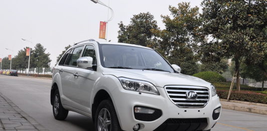 Lifan Página de inicio