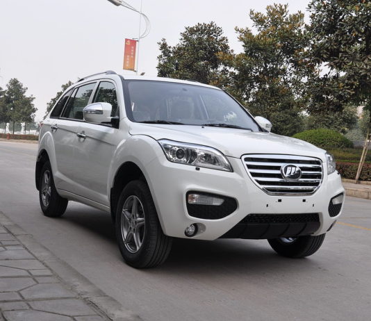 Lifan Κύρια σελίδα