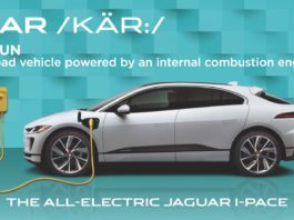 Jaguar призывает оксфордский словарь обновить слово «автомобиль» (но это не так) Main page