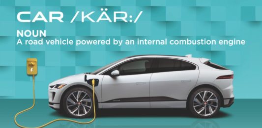 Jaguar призывает оксфордский словарь обновить слово «автомобиль» (но это не так) ホームページ