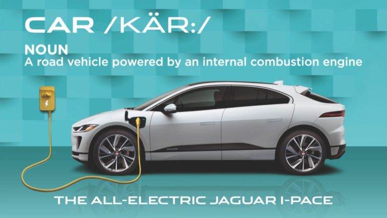 Jaguar призывает Оксфордский словарь обновить слово «Автомобиль» (но это не так)