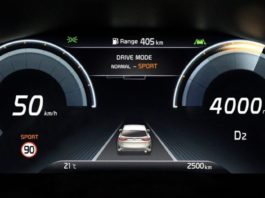 Kia annonce un nouveau cluster numérique qui sera présenté au salon xceed Page d'accueil