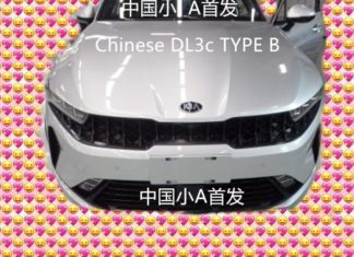 2021 Kia Optima Kina version