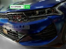 2021 kia optima front end утечка Pääsivu