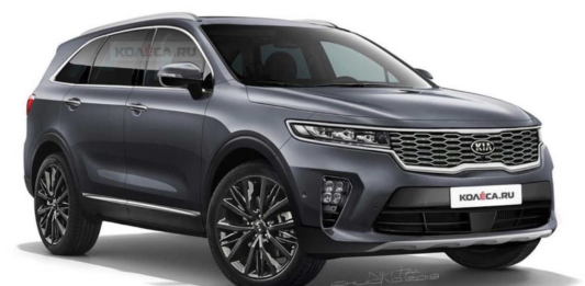 2020 kia sorento render Page d'accueil