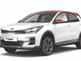 Kia работает на xrio? 홈 페이지