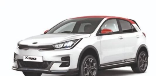 Kia работает на xrio? Page d'accueil