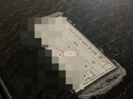 2021 kia optima spied inside, выявить вариант солнечной крыши Startsida