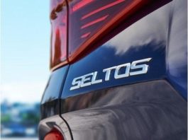 Kia использует новый компактный внедорожник seltos Pagina de pornire