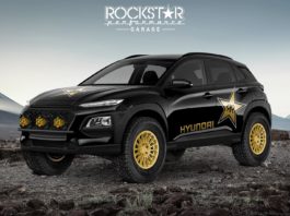 Hyundai дразнит rockstar kona ultimate концепт для sema Κύρια σελίδα