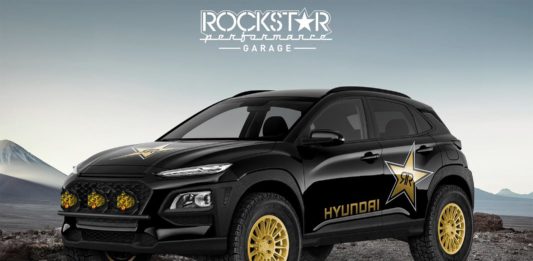 Hyundai дразнит rockstar kona ultimate концепт для sema Κύρια σελίδα
