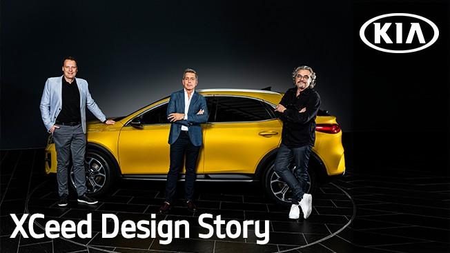 Европейские дизайнеры раскрывают вдохновение для Kia XCeed