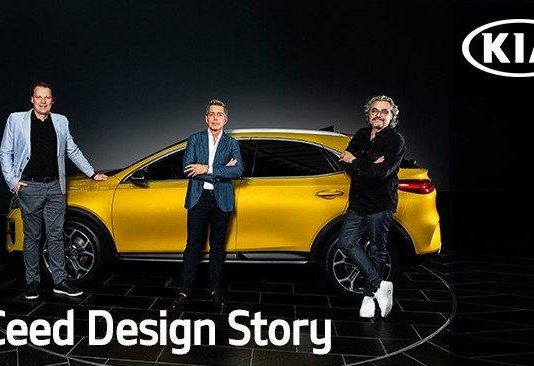 Европейские дизайнеры раскрывают вдохновение для kia xceed Startpagina