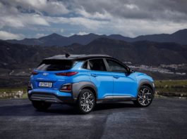 Hyundai kona υβριδικό παρουσιάστηκε στην Ευρώπη Κύρια σελίδα