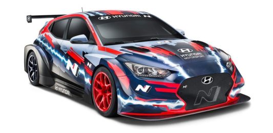 Hyundai motorsport представляет veloster n etcr во франкфурте 2019 Pagina de pornire