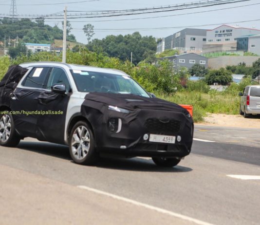 Hyundai palisade: информация о новой модели Página de inicio