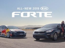 Kia forte 2019: маркетинговая кампания Page d'accueil
