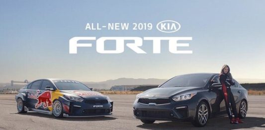 Kia forte 2019: маркетинговая кампания Pääsivu