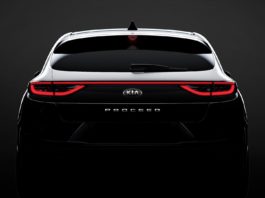 Kia proceed shooting break дразнят перед дебютом в париже Κύρια σελίδα